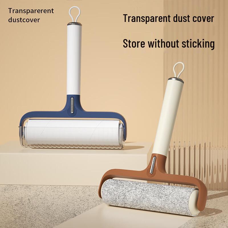 Bake Lint Roller