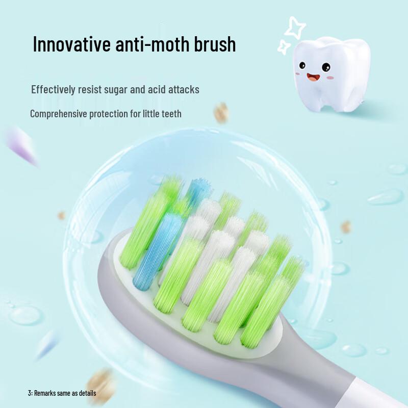 usmile Q4 Children's Sonic Electric Toothbrush
