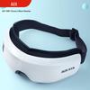 Masseur pour les yeux à vapeur intelligent AUX