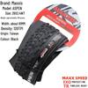 MAXXIS Aspen 27.5/29x2.1 MTB Foldable Off-Road Tubeless Tire 650B