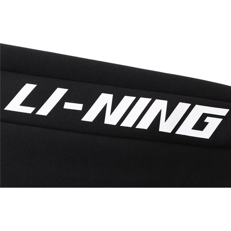 Li Ning Cotton Big Logo Printed Fitness Training Jogger Pants Men Bottoms ASWKB27-11