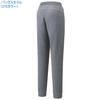YONEX Tennis Gray Size 67059 Women's Sweatpants, Moch, S,