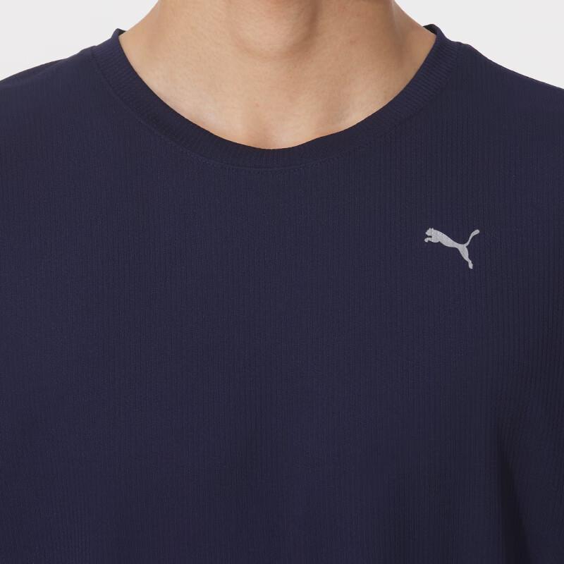 Puma Men's Casual Running Sportswear Set