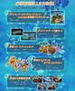 Digimon World PS Vita -next 0rder- -