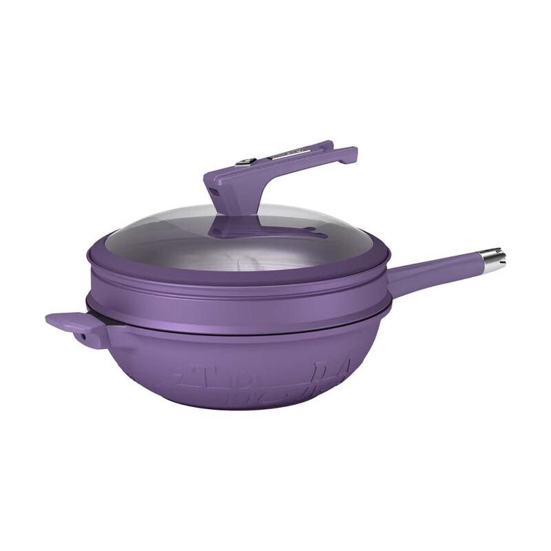 Diblang 32cm Non-stick Multi-function Wok