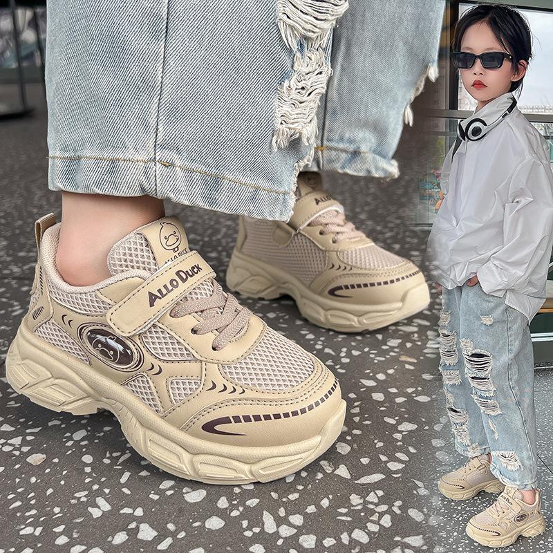 Spring and Autumn New Sports Shoes Boys Single Net Dad Shoes Girls Classmates Soft-soled Casual Shoes Tide