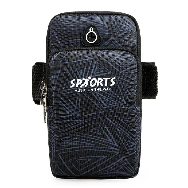 Waterproof Unisex Outdoor Sports Armband: Portable, Fashionable Running Phone Bag