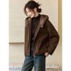 Mohan Yimei Urban Relaxed Padded Jacket