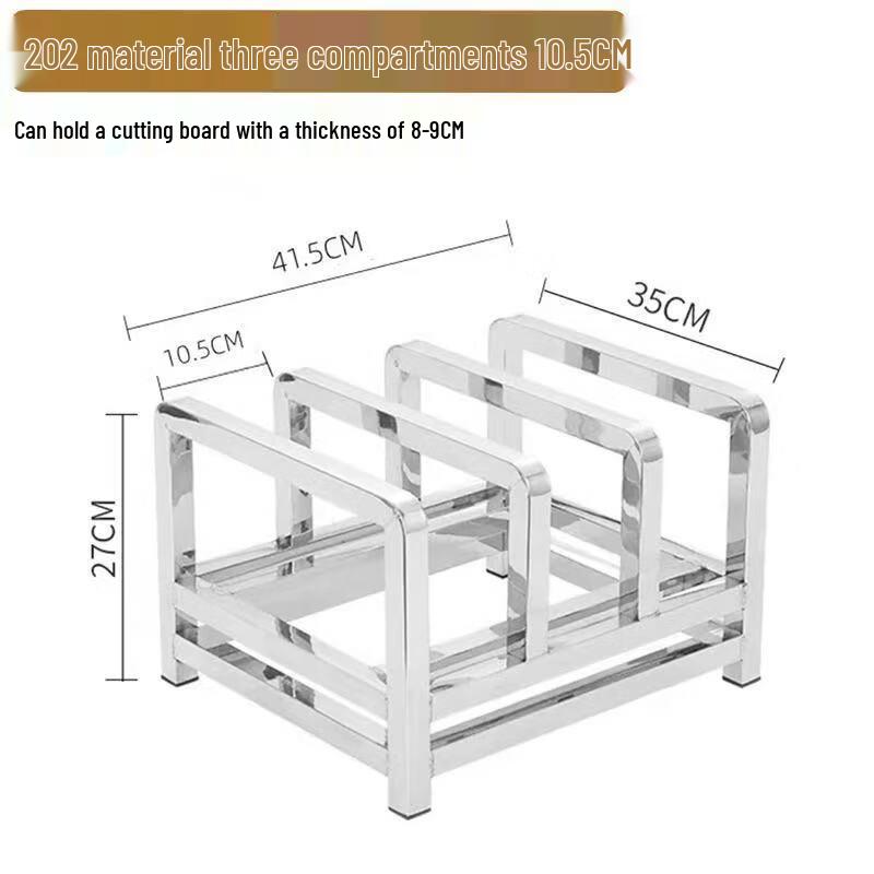 GOWKE Stainless Steel Commercial Chopping Board Rack