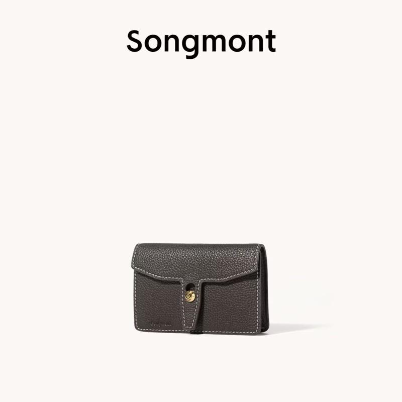 Songmont Série Tracing Kožená mincovka