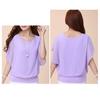 Women Summer Tops O-Neck Short Sleeve Chiffon Tops Loose Fit Solid Color Thin Pullover Tops Casual Office Work Tops