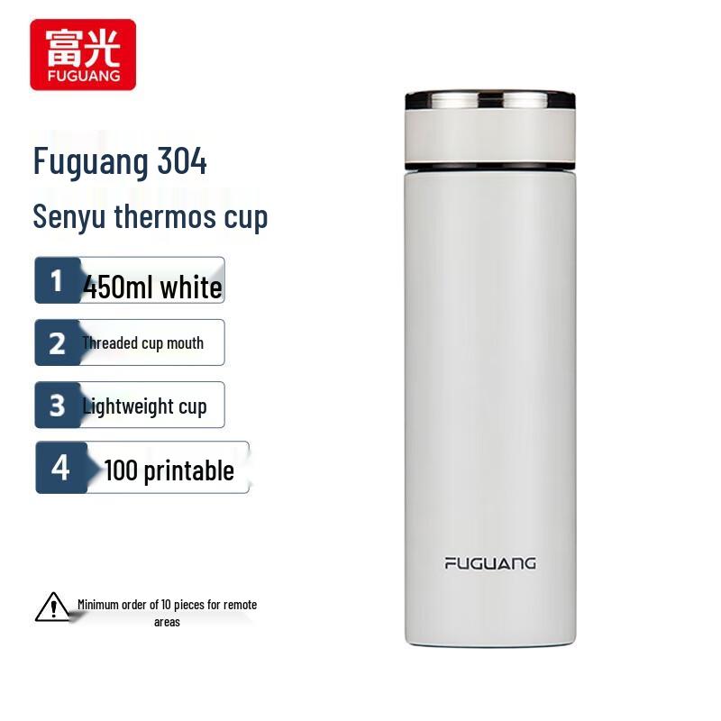 Fuguang Senyu 450ml Stainless Steel Thermos Mug