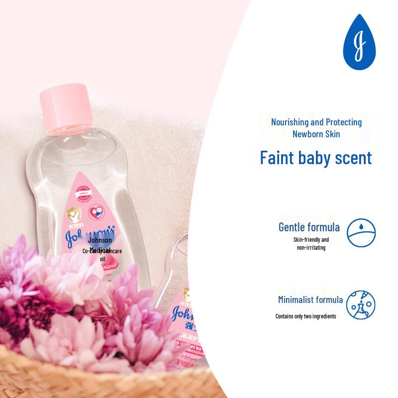Johnson's Baby Moisturizing Massage Oil 100ml