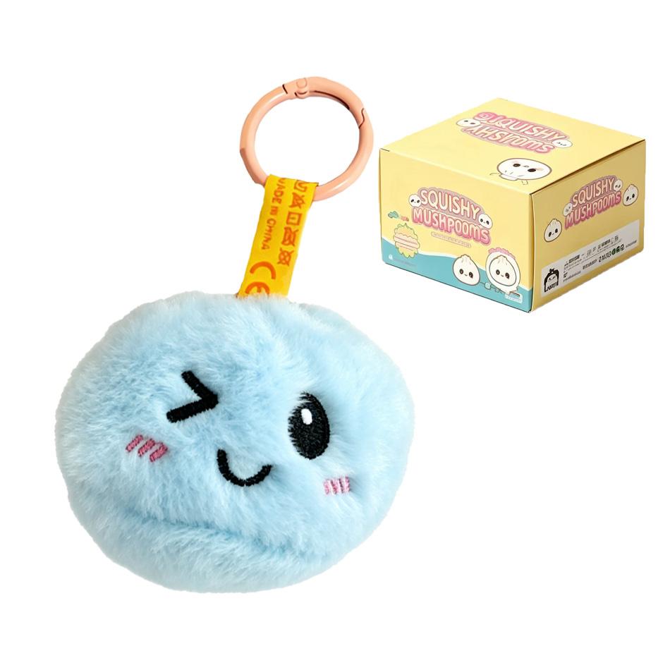Baby Dumpling Plush Keychain Women Bag Car Key Chain Pendant Decoration Keychain Plush Ball Keychain Plush Ball Toy For Kid Gift