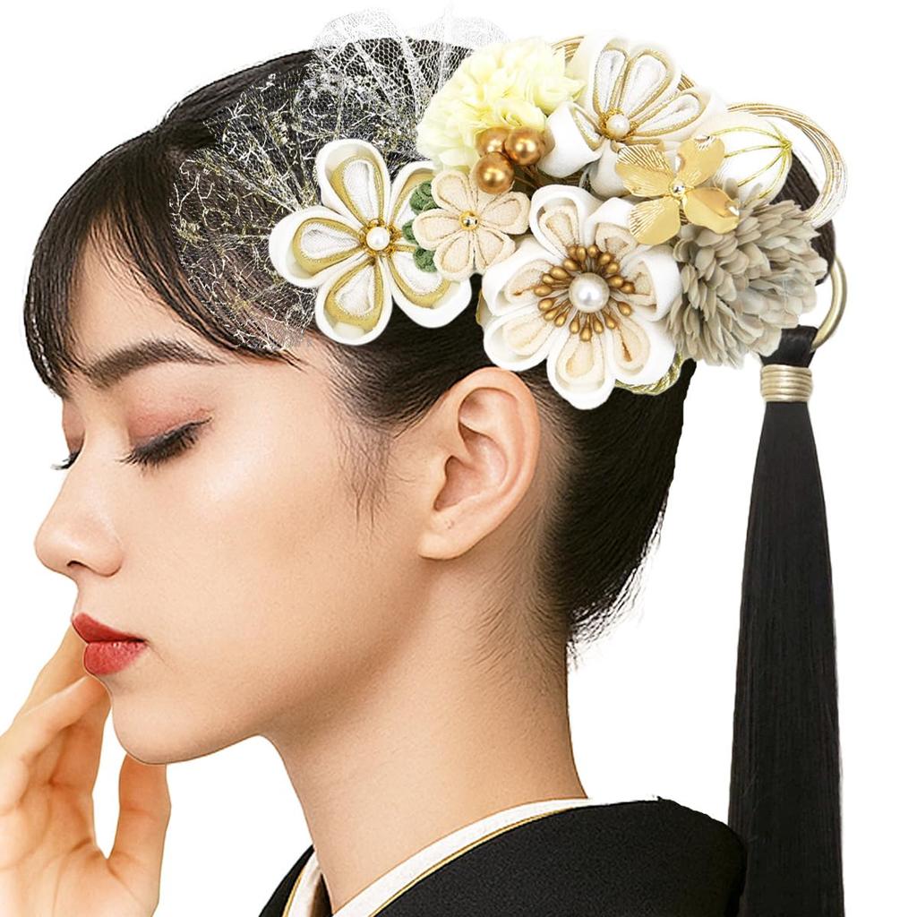 Kyoto Usagido Haarschmuck-Set für und Hakama Beinhaltet einen Blumen-Kanzashi und 3-teilig (kk-394) Furisode, Erwachsenenzeremonien, Abschlussfeiern.