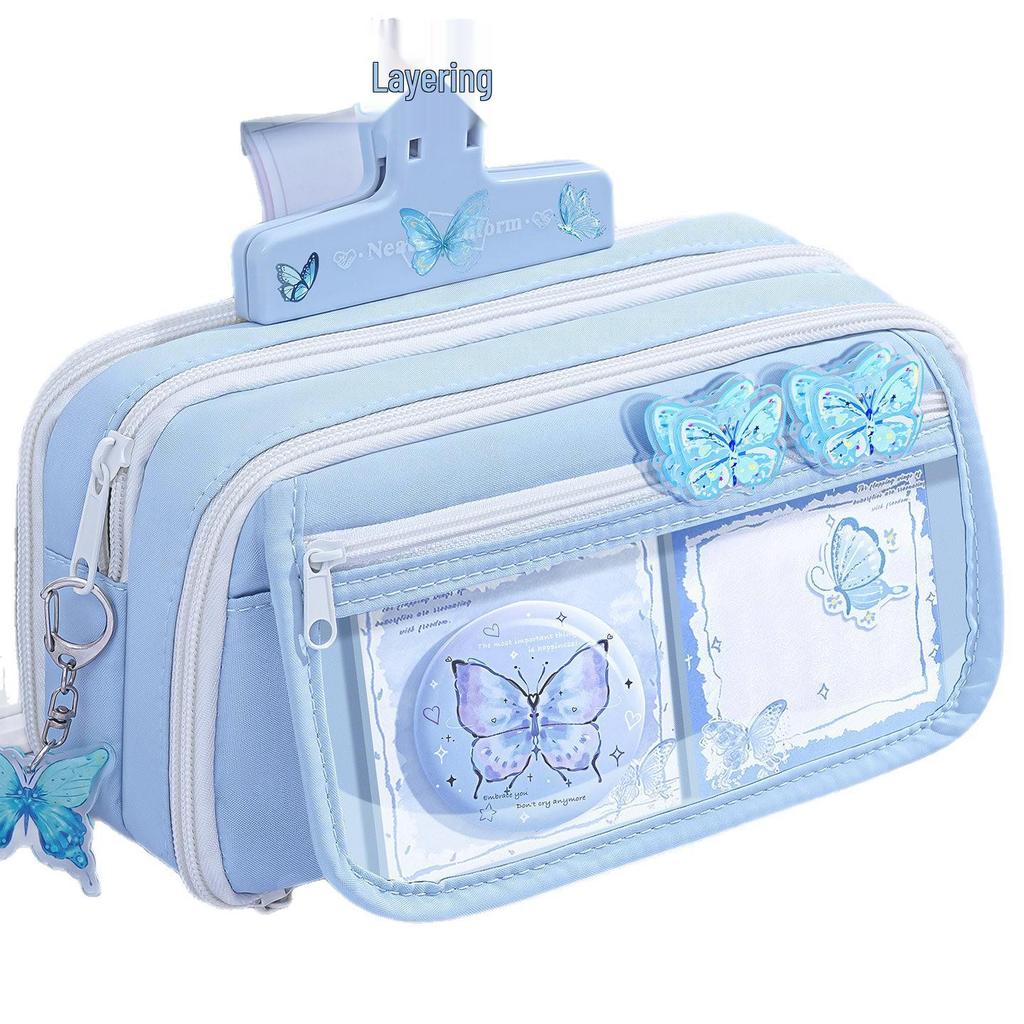 13-Layer Large Capacity Butterfly Pencil Case - 2026 Popular Student Gift Stationery Set