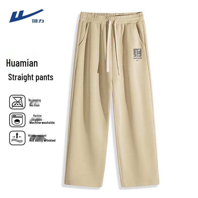 Warrior Men s Casual Loose Straight Leg Sports Pants L