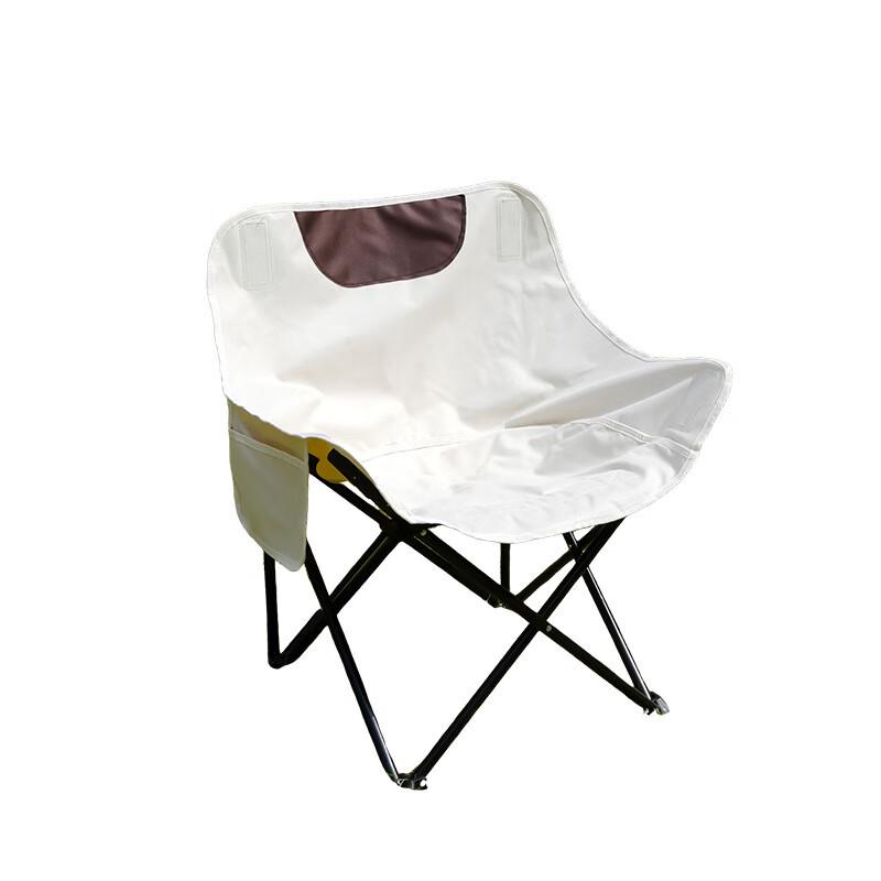 ZISIZ Portable Folding Outdoor Moon Chair
