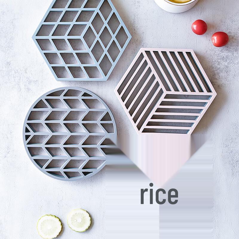 Jingxun Round Silicone Heat Insulation Mats (2-Pack)