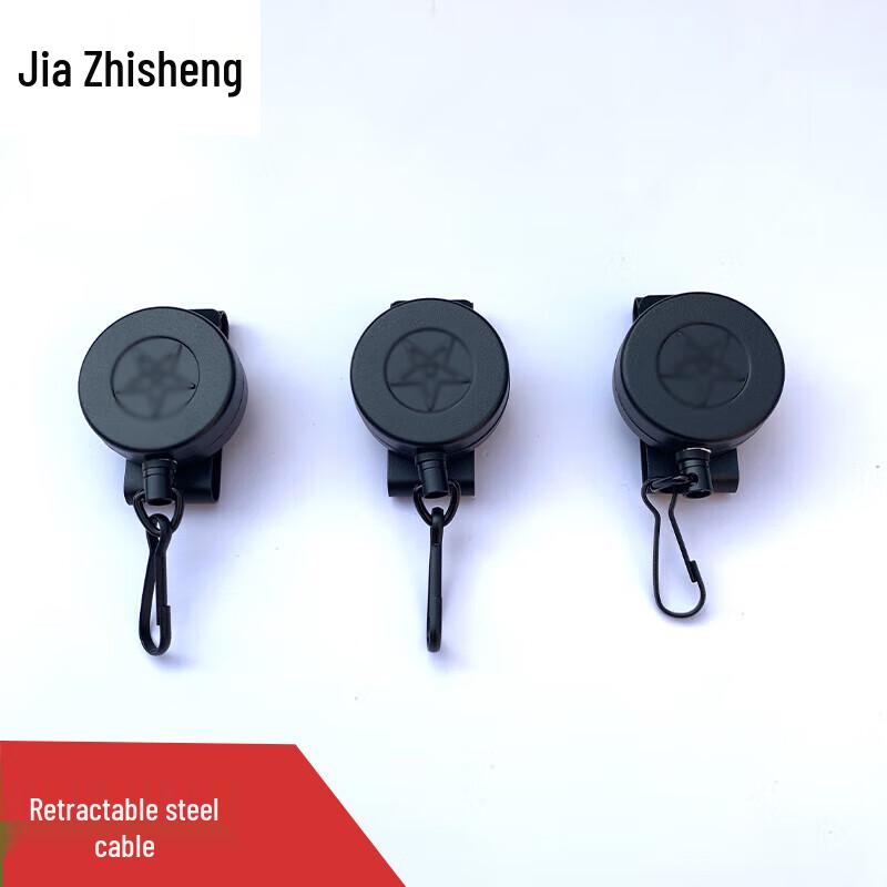 Выдвижной противоугонный стальной трос Jia Zhisheng (1 метр)