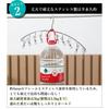 KUENTAI Stainless Steel Hanger with Pegs, Rotating Hooks, 10 Pegs Included, 45cm, Laundry Storage, Clothes Drying Hanger, Space-Saving, Slim Type (Set