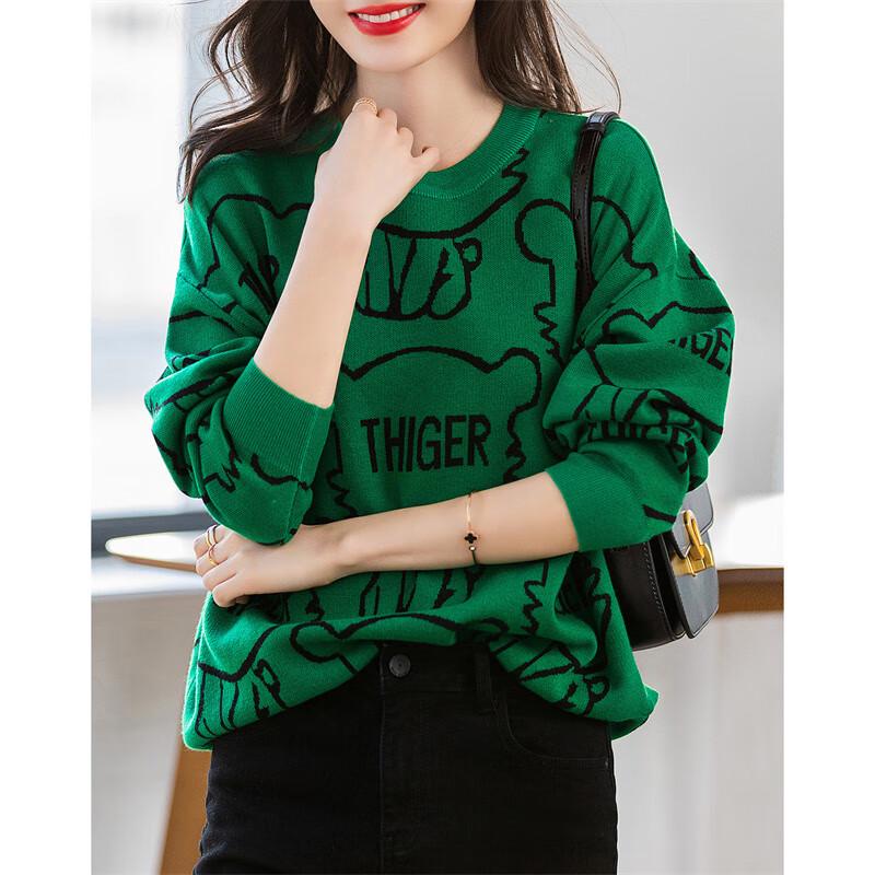 Women's Loose Fit Tiger Letter Knitted Sweater