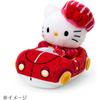 Sanrio Chimapote Plush Toy Super Cute Adventures Collection Kuromi 755290
