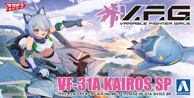 Aoshima Bunka Kyozai VFG Macross Delta VF-31A Kairos SP (approx. 155mm tall, pre-colored plastic model kit) MC-11