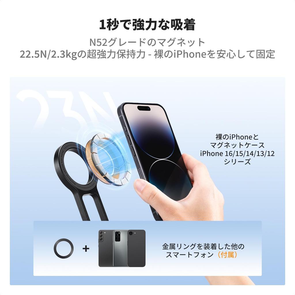 CONCEPT Smartphone Mini MagSafe Foldable K&F Tripod, Tripod, All-Metal, Compatible,