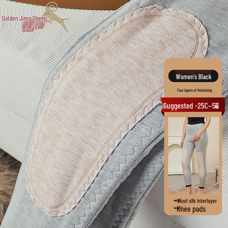 

Men s and Women s Plus Size Fleece-Lined Wool Silk Cotton Pants for Middle-Aged and Elderly 3XL