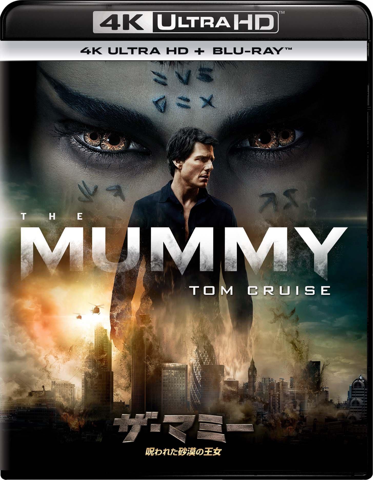 

The Mummy ULTRA HD ULTRA HD (4K + Blu-ray) [4K + Blu-ray]
