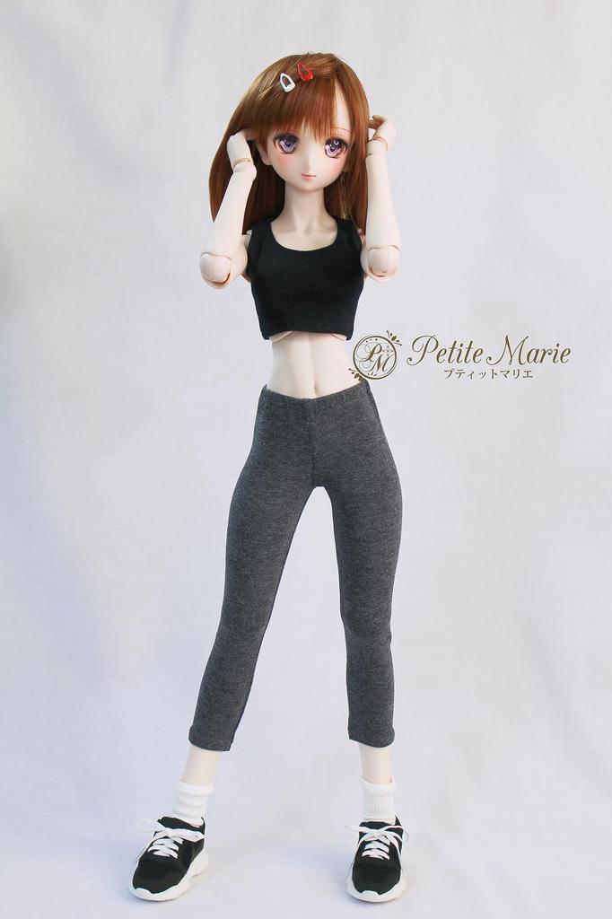 Petite Marie DD Length Dark Fits 60cm BJD Doll Daily Casual Fits DD Petite Marie 1/3 3/4 Leggings, Gray, Dolls, Clothes, Wear, Pants, 1/3 Dolls,
