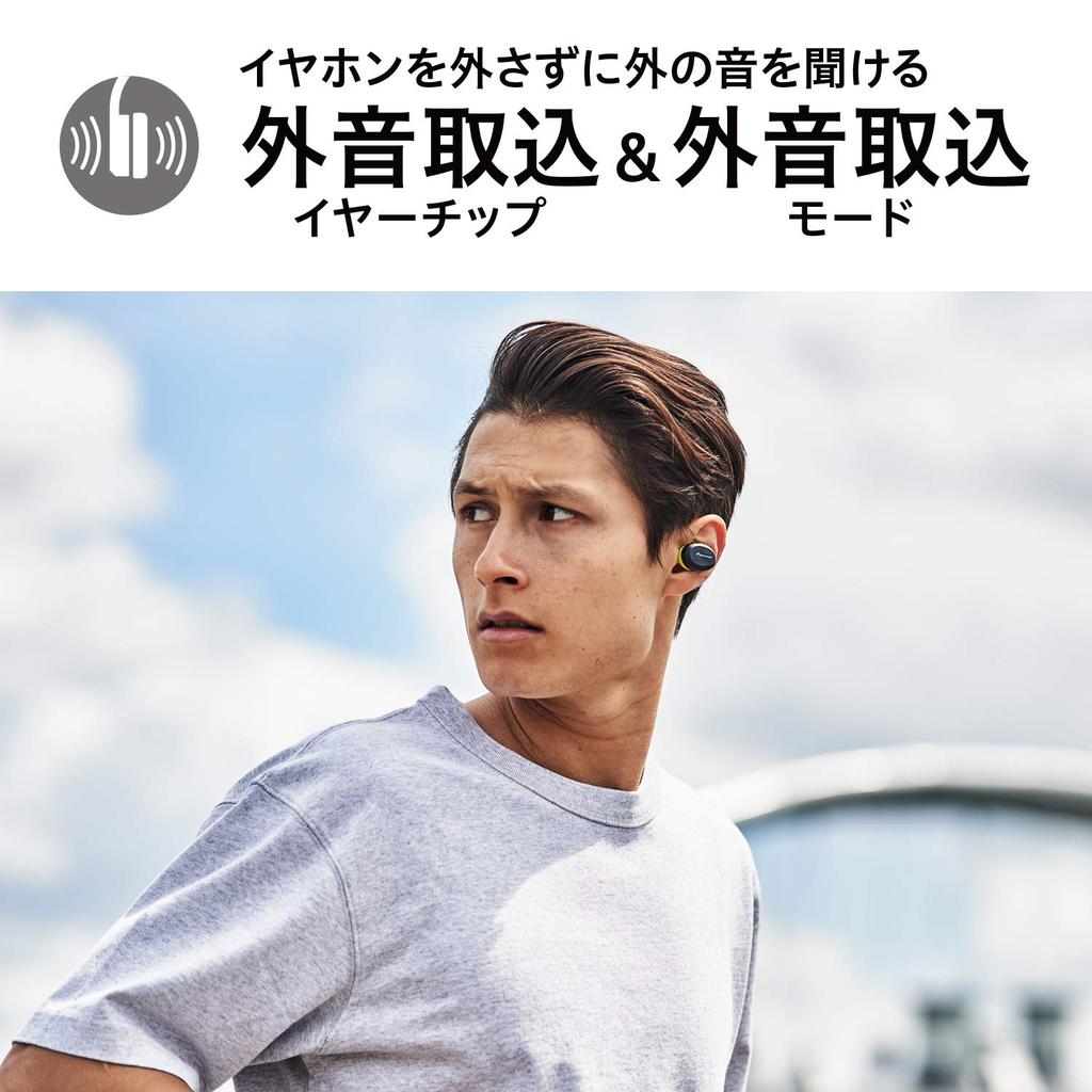 Pioneer True Wireless Bluetooth Separate Left and Right with Yellow SE-E9TW(Y) Earbuds, Compatible, Headphones, Microphone,