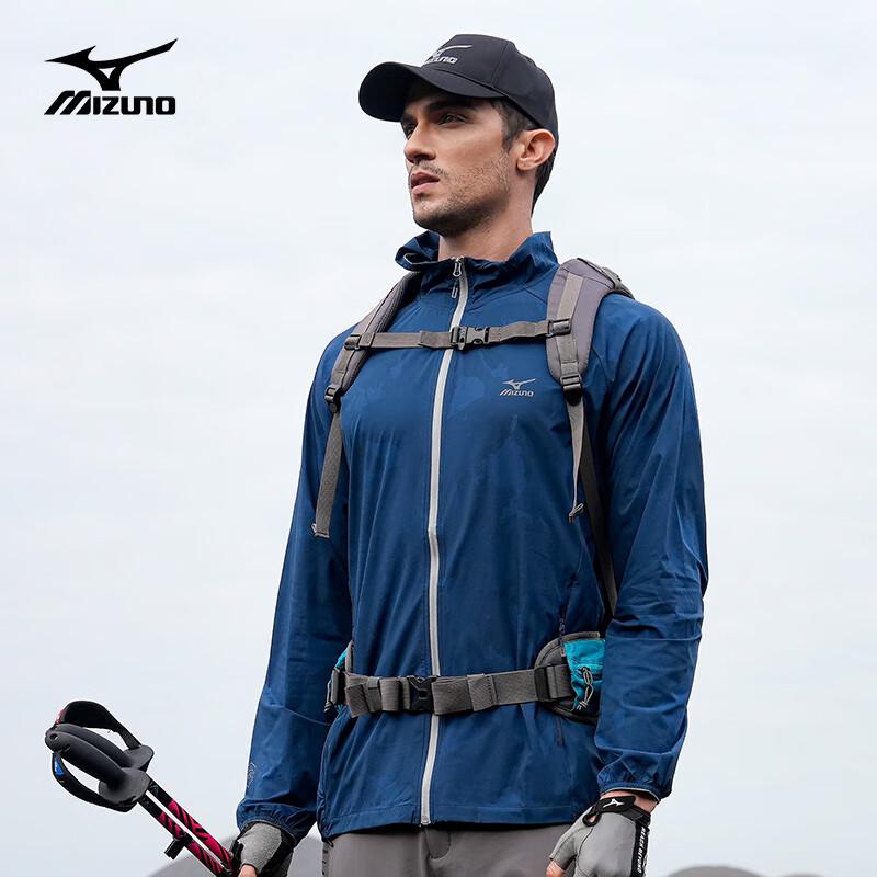 Mizuno Unisex Sonnenschutzjacke aus Eisseide