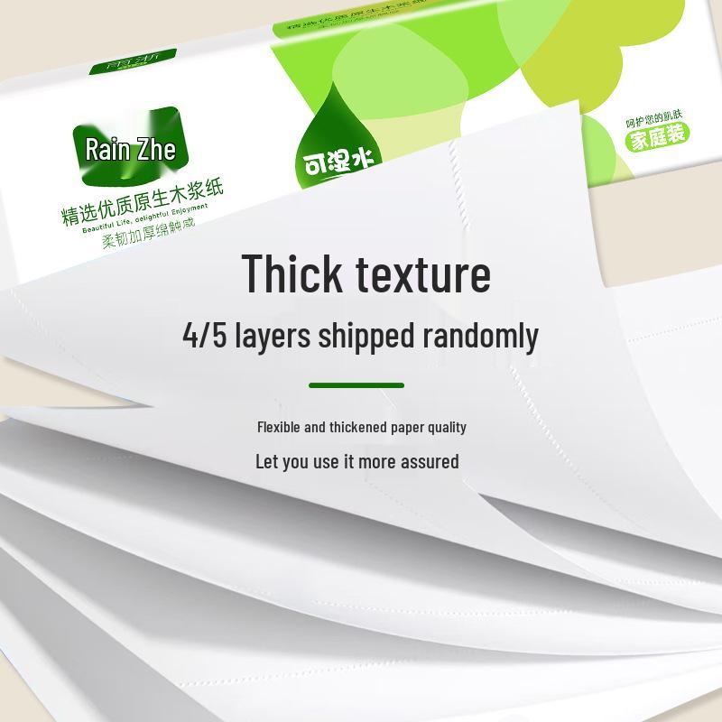 18-Pack Coreless Multi-layer Toilet Paper Rolls - Thick, Absorbent, and Economical.