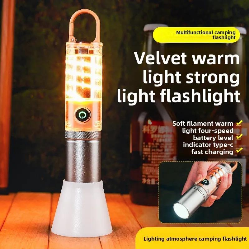 Flashlight, Strong Light, Multifunctional Dual Source Rechargeable Lighting, Zoom Tungsten Wire Atmosphere Camping Light