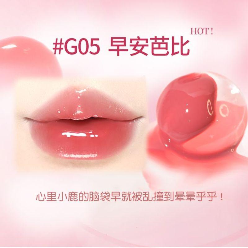 GOGO TALES - Light Sensation Moisturizing Lipstick Pen (5-8)