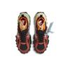 Nike x Air Terra Forma 'Mantra Orange' DQ1615-800 Unisex