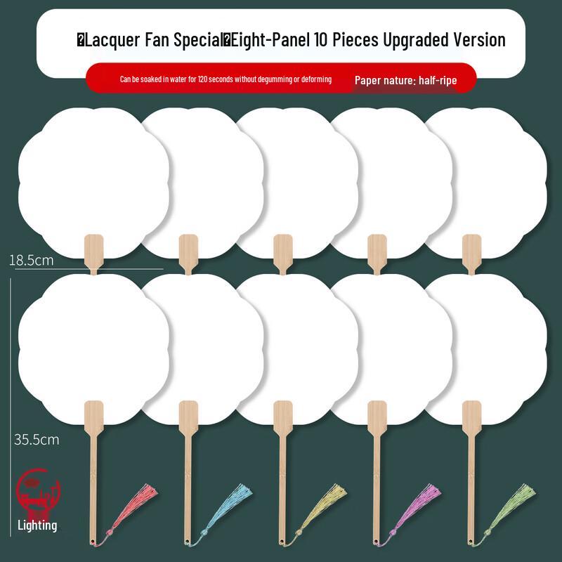 Набор для самостоятельного раскрашивания плавающими красками веера