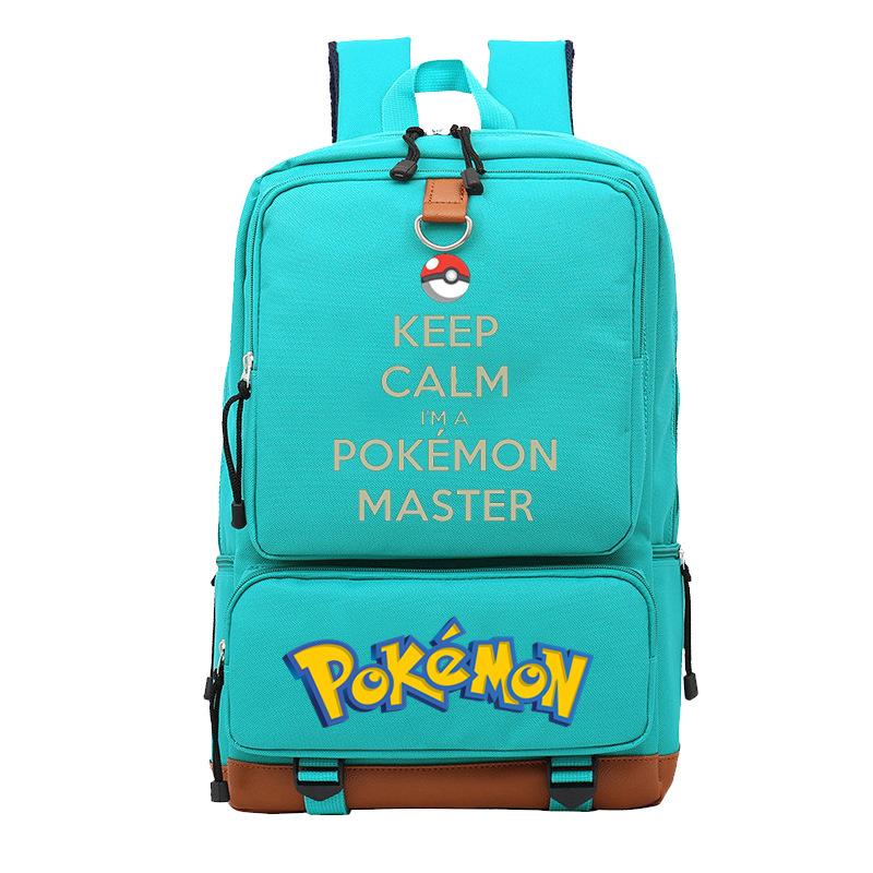 Peripherie Druck Student Schultasche Große Kapazität Trend Rucksack