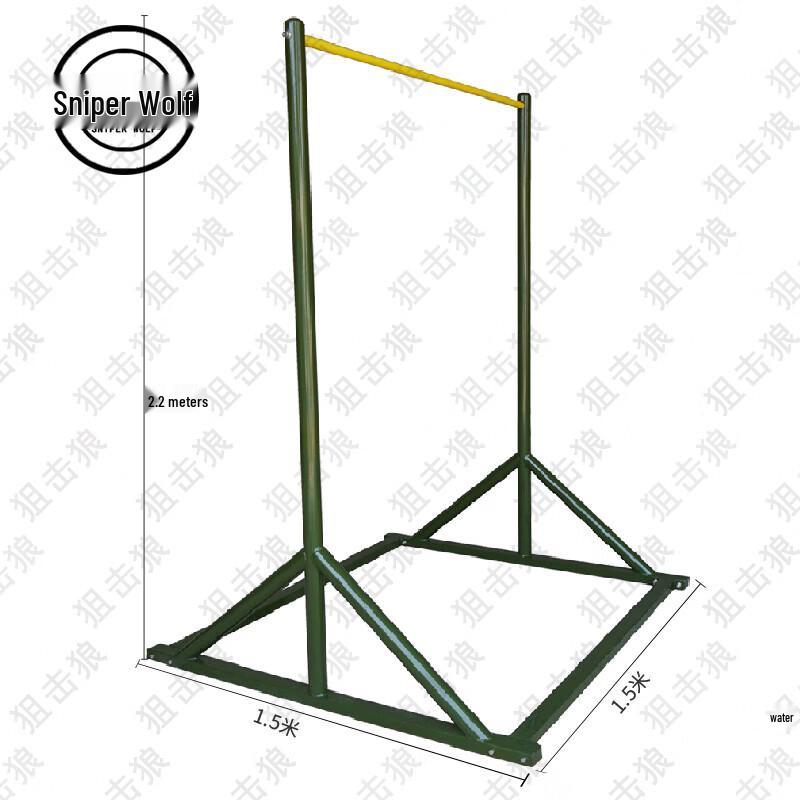Sniper Wolf Portable Pull-up Bar