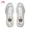 Li-Ning Interstellar Men's Casual Shoes AGCV353