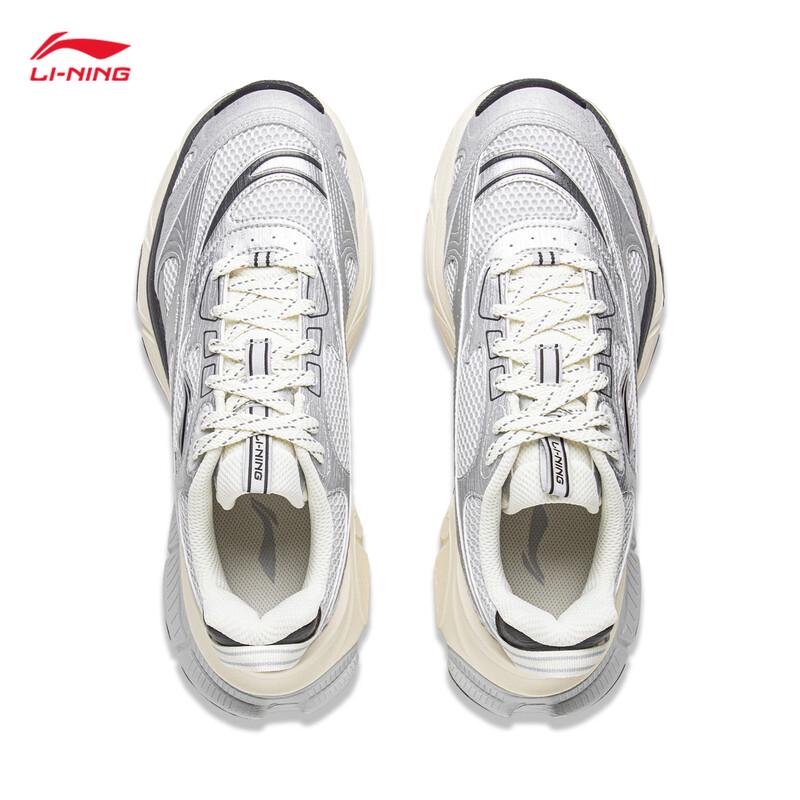 Li-Ning Interstellar Men's Casual Shoes AGCV353