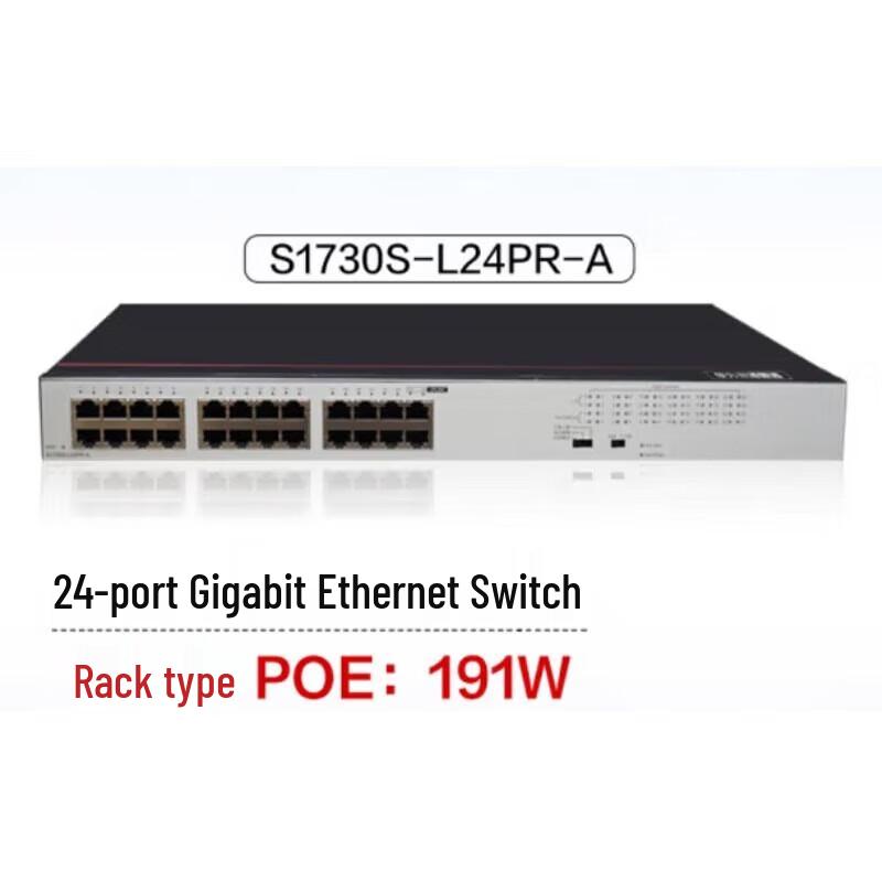 

Huawei Smart Choice 24-Port Gigabit POE Switch