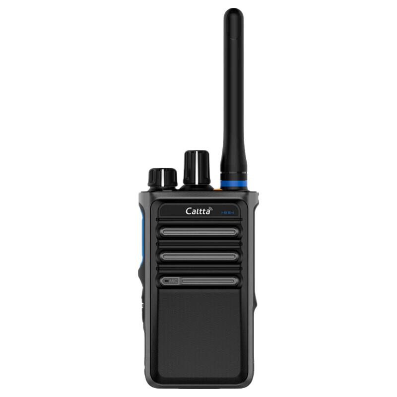 Caltta ZTE DH612 Digital Walkie-Talkie with RFID Patrol (CN Version)