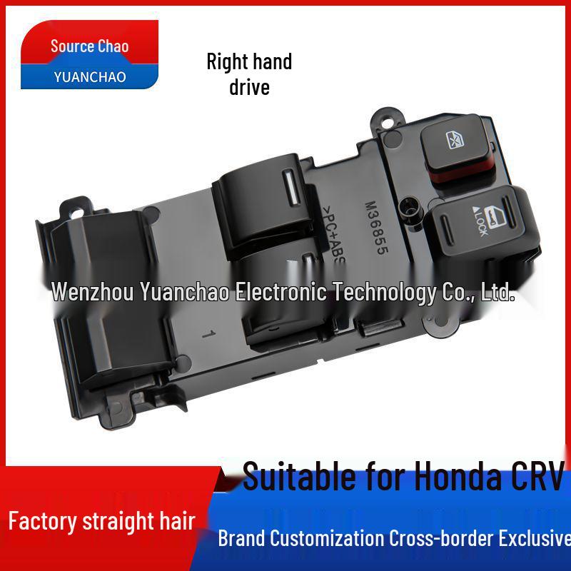 Honda CRV RHD Dual Electric Window Switch Electric