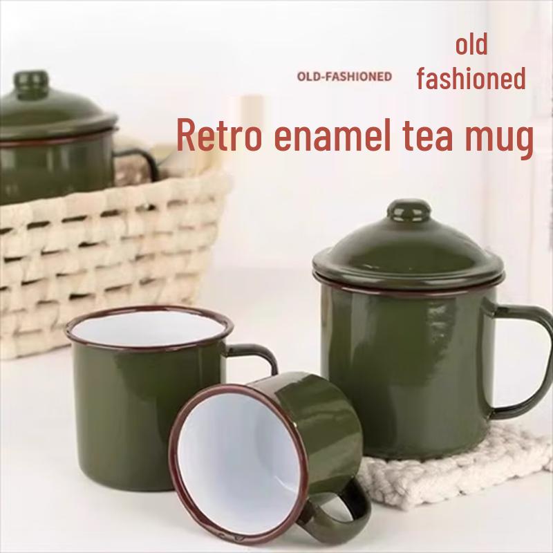 Lainuo Vintage Enamel Mug