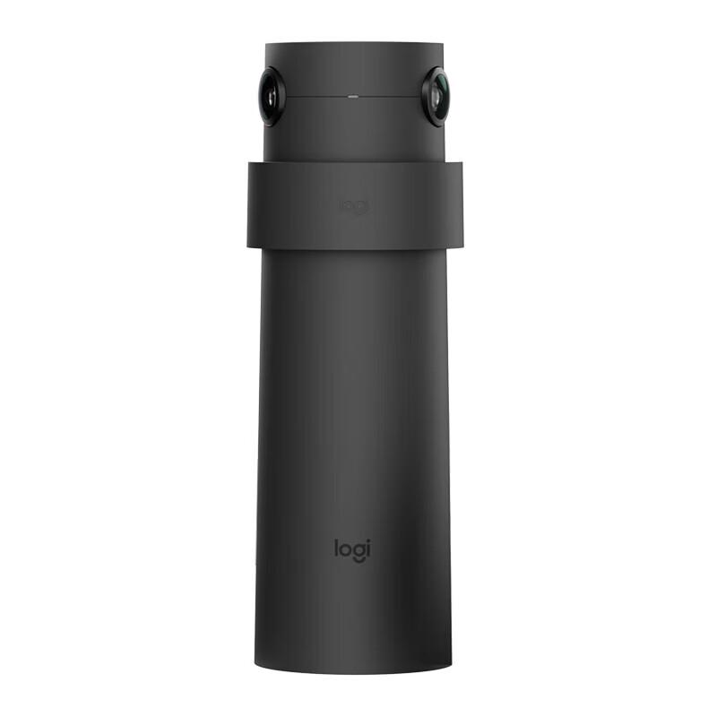 Logitech ST100-AI Panoramic Smart Tracking Camera