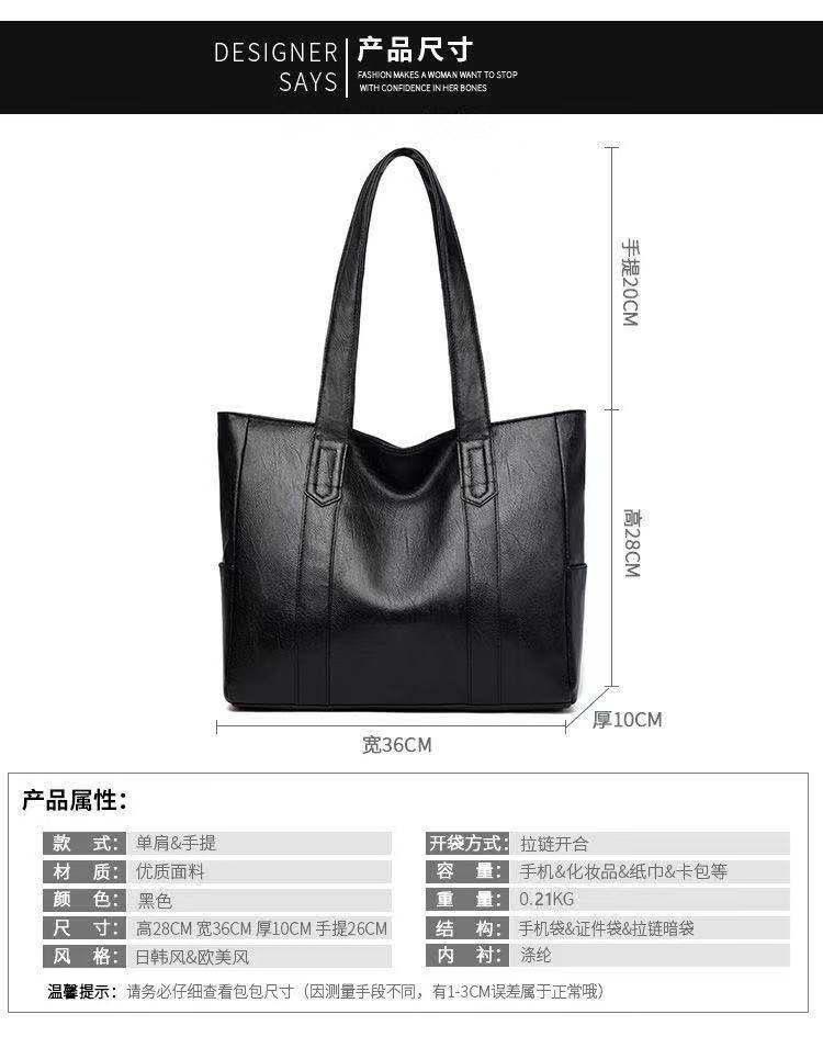 Vintage Large Capacity Tote Bag, Retro Vegan Shoulder Bag Women's Casual Handbag For Commute crossbody bags for women sac a main