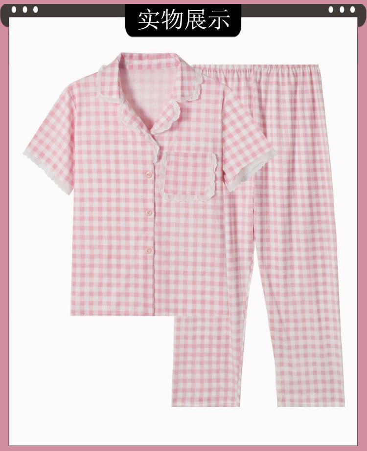 Korean version of sweet summer pajamas women's short-sleeved cardigan trousers cute lace plaid women's loungewear spring and autumn suit